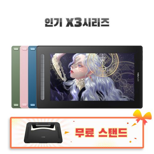 액정 타블렛 | 엑스피펜 공식 스토어 액정 타블렛 | 엑스피펜 공식 스토어